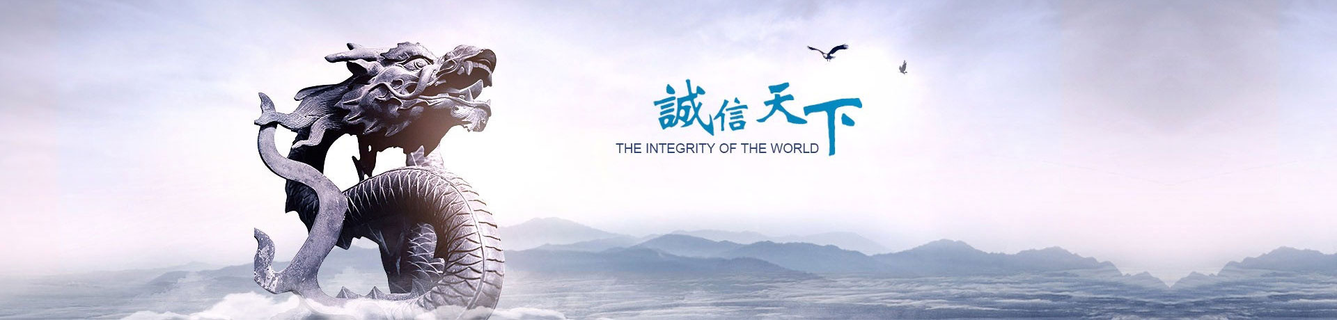 鄭州聯(lián)合企業(yè)管理咨詢(xún)有限公司官網(wǎng)|食品生產(chǎn)許可證|企業(yè)標(biāo)準(zhǔn)備案|生產(chǎn)許可證|QS認(rèn)證|SC認(rèn)證| - 關(guān)于我們